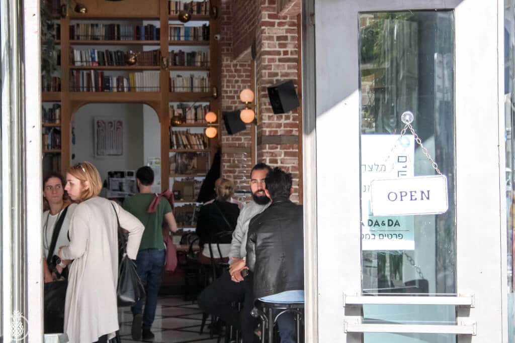 DA DA & DA - ONE OF THE BEST BREAKFASTS IN TEL AVIV ISRAEL || ביקורת מסעדות - ארוחת בוקר במסעדת דה דה & דה - תל אביב-