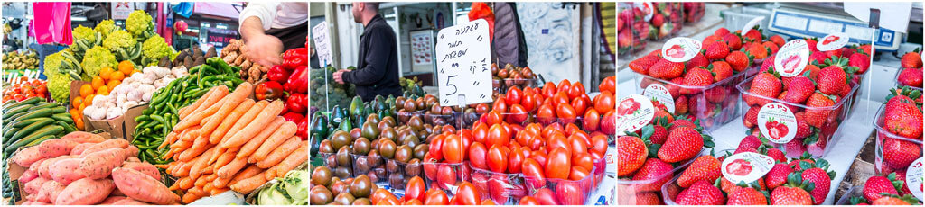 A Weekend Full Of Food And Design In Tel Aviv | Carmel Market (Shuk) In Tel Aviv