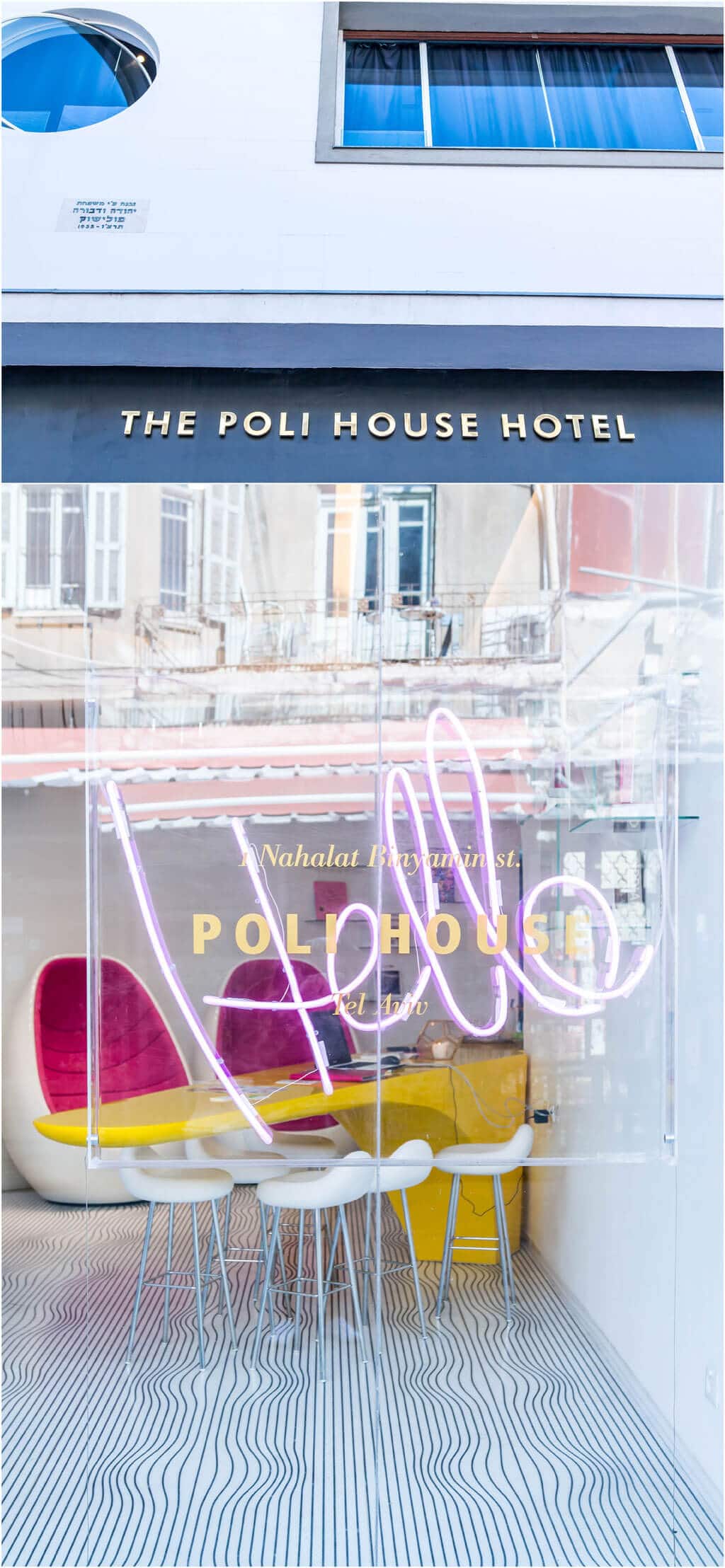 A Weekend Full Of Food And Design In Tel Aviv | The Poli House Boutique Hotel Tel Aviv