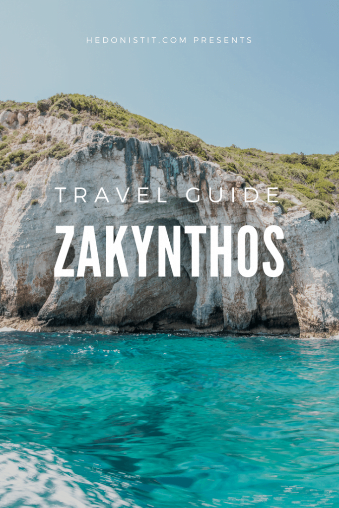 Things to do in Zakynthos, Greece | אטרקציות בזקינטוס