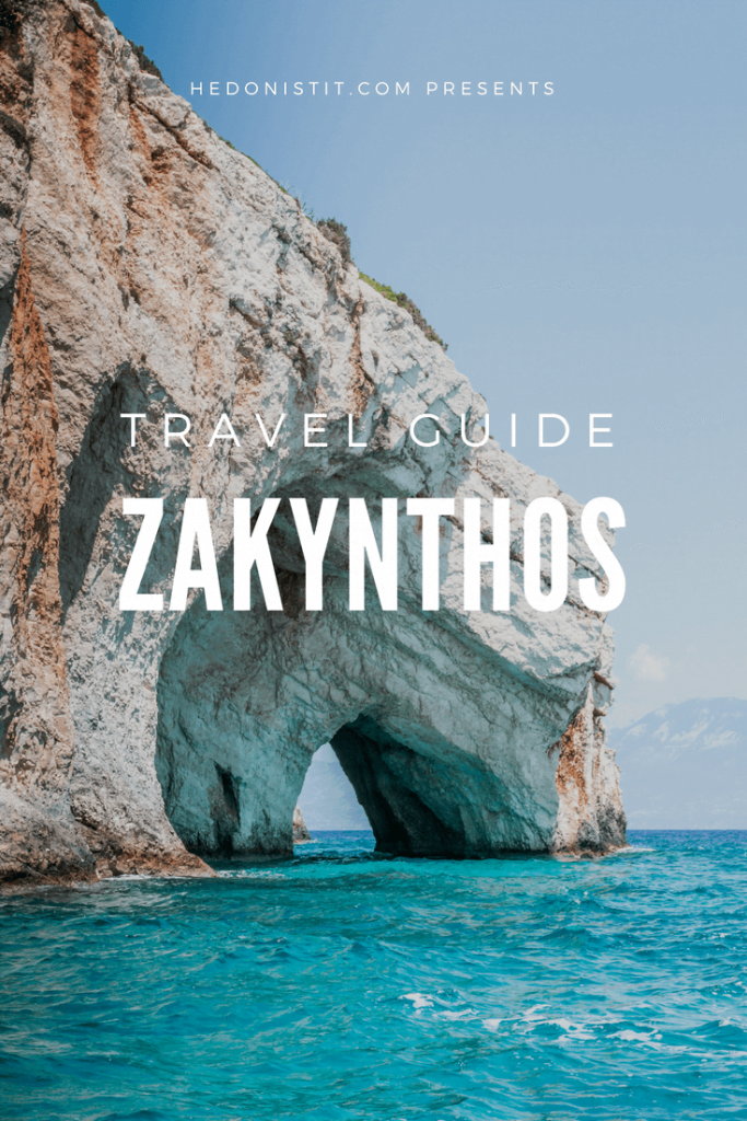 Things to do in Zakynthos, Greece | אטרקציות בזקינטוס