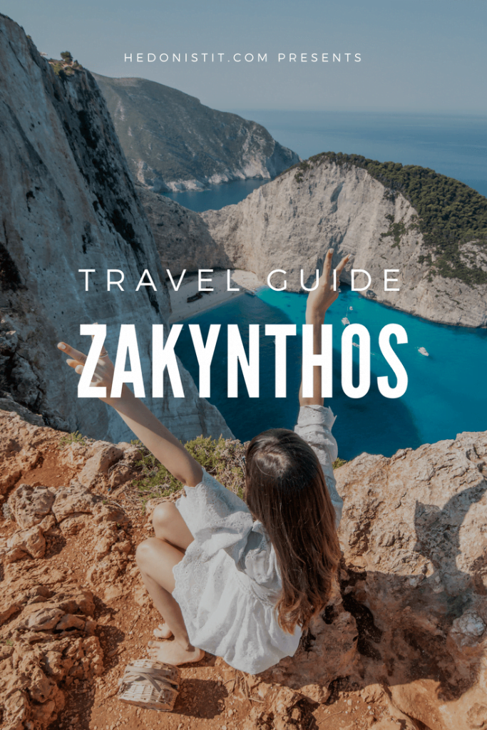 Things to do in Zakynthos, Greece | אטרקציות בזקינטוס