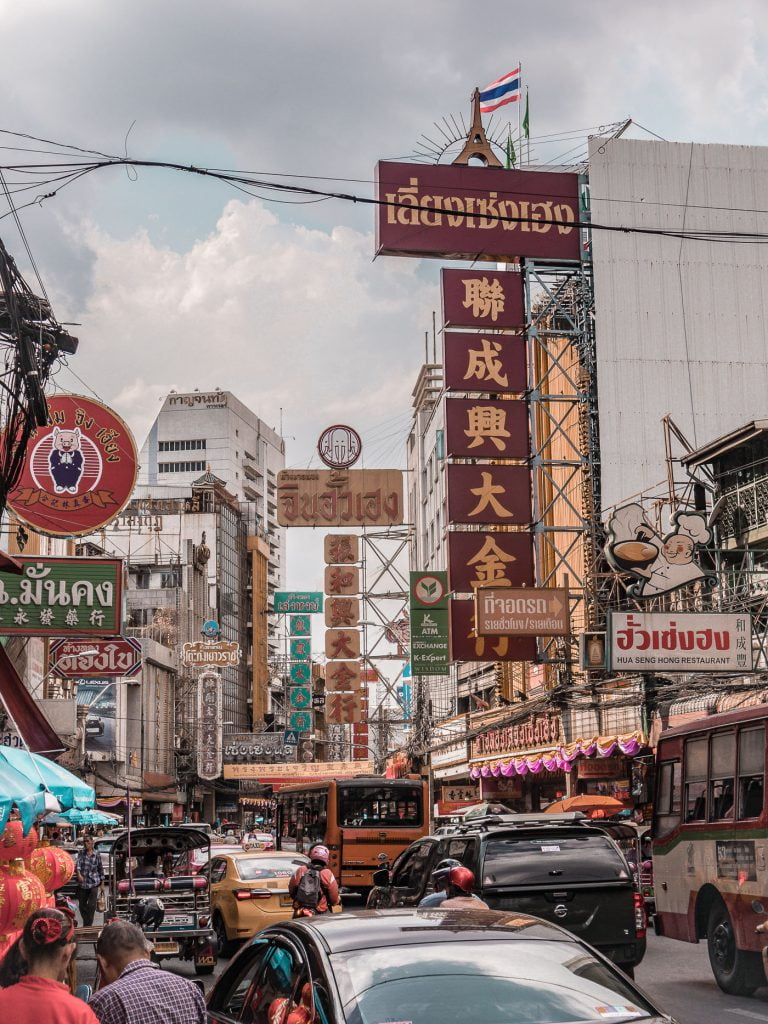 Things to do in Bangkok {markets, temples, shopping, food and nightlife}- 3 day itinerary to Bangkok Thailand | מדריך טיול לשלושה ימים בבנגקוק, תאילנד
